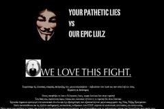 ANONYMOUSGR: Επίθεση στη σελίδα της ελληνικής εταιρείας Evalue!
