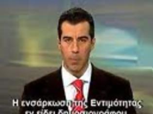 Φωτογραφία για Τι γράφει ο Κ.Βαξεβάνης για τον Παπαγιάννη.