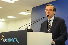 Με την Ελλάδα δεν παίζουμε…