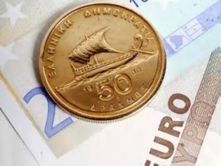 Φωτογραφία για Διαχειρίσιμη η έξοδος της Ελλάδας από το ευρώ