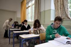 Σχόλιο αναγνώστη για την διαγραφή του ερωτήματος στη Φυσική