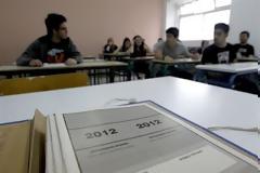 Να επανεξετάσει το υπουργείο Παιδείας το θέμα που έχει προκύψει με τη Φυσική, ζητά αναγνώστης