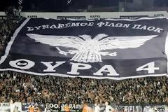 Θύρα 4:«Ο νέος προπονητής να αρέσει στους ρεπόρτερ»