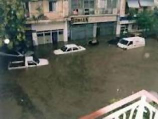 Φωτογραφία για Δείτε πλάνα από τις καταστροφικές πλημμύρες στην Λάρισα