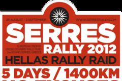 Hellas Rally Raid - Serres Rally 2012 - 28 Αυγούστου με 2 Σεπτεμβρίου 2012