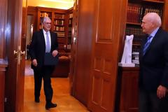 H AΠΟΡΡΗΤΗ ΕΚΘΕΣΗ ΓΙΑ ΤΟ ΚΡΑΤΟΣ ΚΑΙ ΤΙΣ ΤΡΑΠΕΖΕΣ