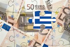 Αν η Ελλάδα βρεθεί εκτός, θα σωθεί η Ευρωζώνη;