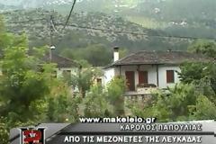 Η ΧΩΡΑ ΠΤΩΧΕΥΕΙ ΚΑΙ Ο ΠΑΠΟΥΛΙΑΣ ΧΤΙΖΕΙ ΒΙΛΕΣ - O ΠΑΜΠΛΟΥΤΟΣ ΠΡΟΕΔΡΟΣ ΤΗΣ ΕΛΛΗΝΙΚΗΣ ΔΗΜΟΚΡΑΤΙΑΣ