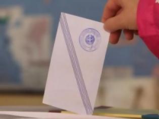 Φωτογραφία για 1στους 3 Έλληνες δεν θα ψηφίσει ότι ψήφισε στις 6 Μαΐου