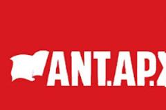 Ανακοίνωση της ANTAΡΣΥΑ για συμπαράσταση υπέρ της ΕΤΕΡ