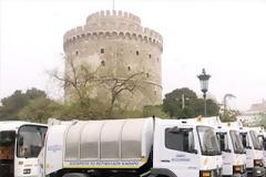 Μπλόκο σε διαγωνισμό για απορριμματοφόρα…