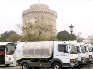 Φωτογραφία για Μπλόκο σε διαγωνισμό για απορριμματοφόρα…