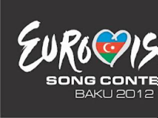 Φωτογραφία για Eurovision χωρίς ευτράπελα γίνεται;
