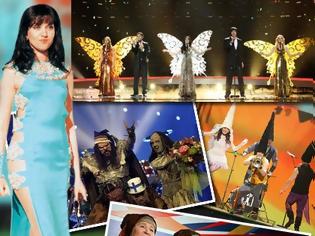 Φωτογραφία για Eurovision: τα παρατράγουδα που μας έχουν κάνει να γελάσουμε