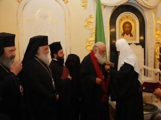 Φωτογραφία για Ο πρώην Ζακύνθου, ο πατριάρχης Μόσχας Κύριλλος και τα παράσημα!