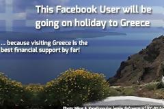 Kαμπάνια υπέρ της Ελλάδας που σαρώνει στο Facebook!