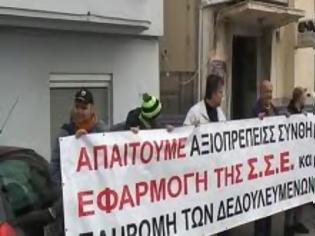 Φωτογραφία για Η ΕΤΙΤΒΕ καλεί τους τεχνικούς που δέχονται πιέσεις για μείωση μισθών να μην υποκύπτουν