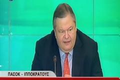 E.BENIZEΛΟΣ: Το ΠΑΣΟΚ είπε κατά συνθήκη ψέματα και το πλήρωσε