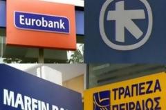 Στεγαστικά για 50 χρόνια και φρένο στις πιστωτικές κάρτες