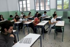 Αναγνώστης σχολιάζει περί αποκατάστασης αδικίας στις πανελλήνιες εξετάσεις