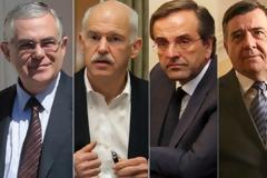 Ο ΣΥΡΙΖΑ, η τρόικα και το Μνημόνιο