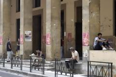 Ιδρύεται ιδιωτική νομική σχολή στο.. Σούνιο