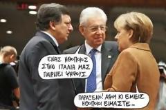 Mε οργή και σάτιρα