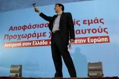 Επίκαιρα(;) σχόλια για ΣΥΡΙΖΑ