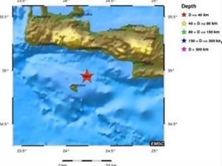 Φωτογραφία για Σεισμός 3,5 R στην Γαύδο
