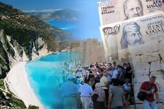 Γερμανική εταιρία «συμβουλεύει» τους τουρίστες για τη… δραχμή