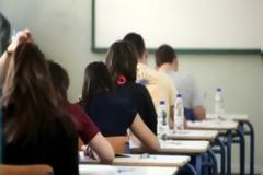 Αντιδράσεις από όσους έλυσαν το Γ4 της Φυσικής στις πανελλαδικές εξετάσεις