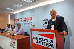 ΔΗΜ.ΑΡ: Πυρά κατά Λαγκάρντ, Σαμαρά, Τσίπρα και Βενιζέλου