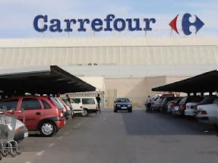 Φωτογραφία για Carrefour Καλαμάτας. Τι έγιναν τα κουπόνια; Αναρωτιέται αναγνώστρια