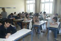 Επιστολή αναγνώστη προς Υπουργό παιδείας 