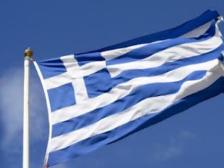 Φωτογραφία για Σώστε την Ελλάδα από τους σωτήρες της!