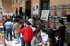 Ιδρύουν ιδιωτική Νομική Σχολή στο… Σούνιο!
