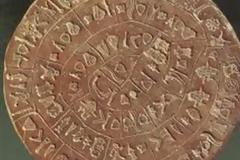 Δέκα μυστήρια που αναζητούν λύση