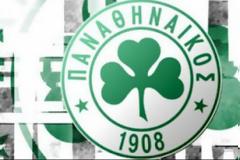 Παράταση μιας ημέρας για υπόμνημα στον ΠΑΟ‏