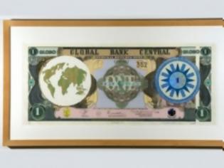 Φωτογραφία για ο νέο παγκόσμιο νόμισμα, που οραματίζονται οι δήθεν ανύπαρκτοι νεοταξίτες! Το Globo!