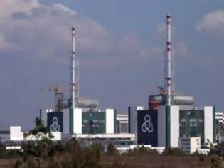Φωτογραφία για Boυλγαρία: Πρόβλημα στον πυρηνικό αντιδραστήρα του Κοζλοντούι