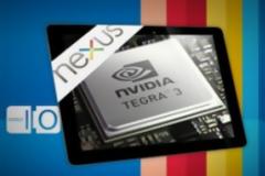 Έρχεται η παρουσίαση του tablet της Google