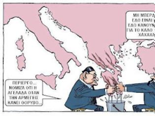 Φωτογραφία για Η γελοιογραφία που κάνει τον γύρο του διαδικτύου – Η Ελλάδα δεν είναι αγελάδα…