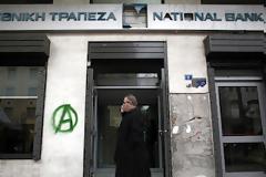 Τι θα γίνει σε περίπτωση μαζικών αναλήψεων από τις τράπεζες;