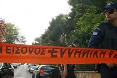 Νεκρή βρέθηκε στο σπίτι της 75χρονη στον Άγιο Λαυρέντιο Πηλίου..Οι πρώτες πληροφορίες κάνουν λόγο για ληστεία