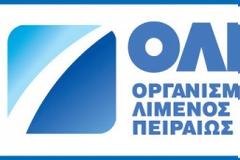 Στα γραφεία του ΧΑΑ πραγματοποιήθηκε από τον ΟΛΠ η ετήσια ενημέρωση προς τα μέλη της Ένωσης Θεσμικών Επενδυτών