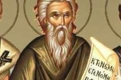 Εορτή του Αγίου Ανδρέα, του διά Χριστόν σαλού