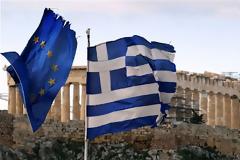 Γερμανικός τύπος: Greek Exit