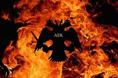 Κατέθεσε έφεση η ΑΕΚ