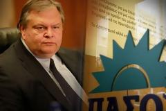 Εξωση του ΠαΣοΚ από την Ιπποκράτους