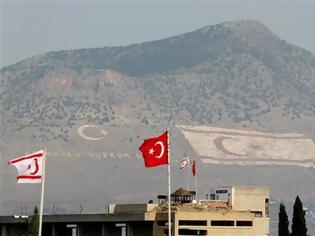 Φωτογραφία για Επισήμως σε εφαρμογή το τουρκικό «Σχέδιο Β» Αλλαγή ονομασίας της «ΤΔΒΚ» σε «Τουρκικό Κράτος της Κύπρου»